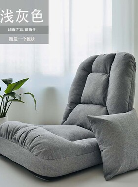 zz8n批发飘窗靠背靠垫一体地上懒人沙发榻榻米地毯垫阳台蒲团坐垫