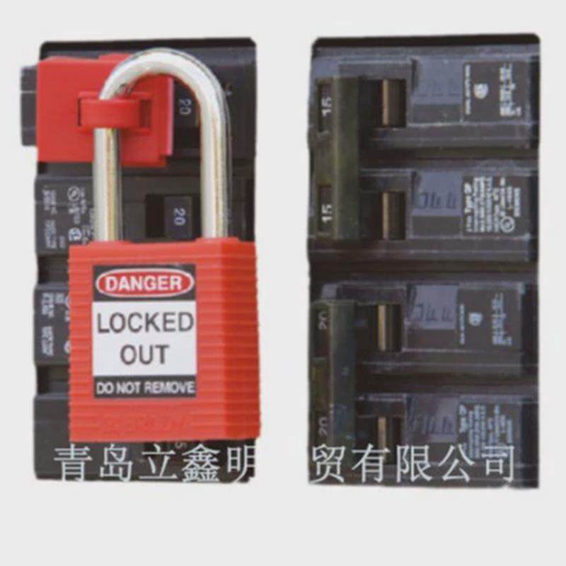 贝锁具卡箍式断路器锁120/277v65396电路开关安全迪6539765329