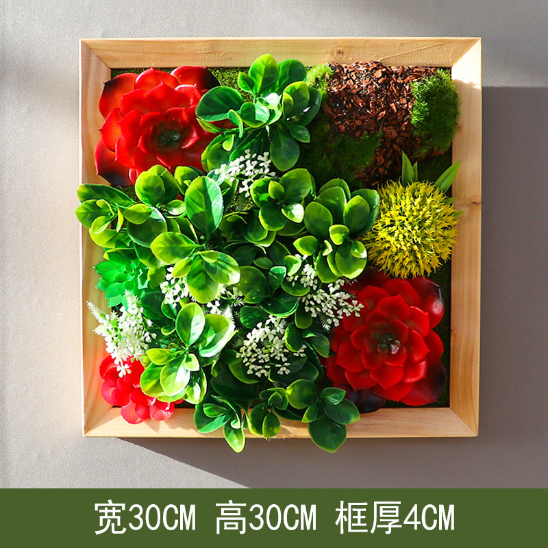 S588绿植多肉壁挂田园挂饰壁饰立体电表箱遮挡室内植物墙墙面