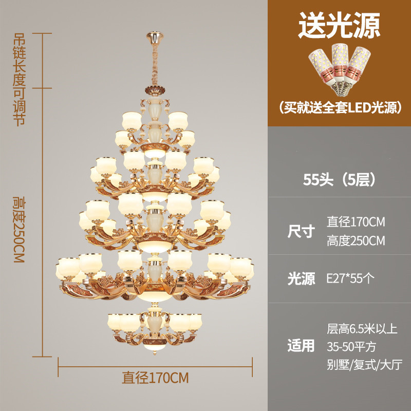 现代简约欧式复式楼楼梯吊灯定做别墅大客厅吊灯定制锌合金大吊灯