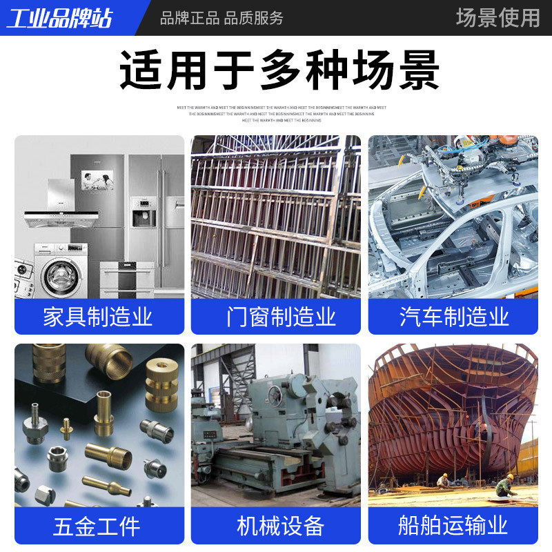 厂家批发工业防锈剂粉钢铁防锈固体钢筋防锈锈剂金属工件清洗剂
