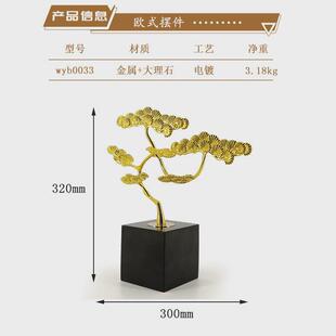 高档轻奢酒柜装饰品摆件客厅家居软装现代玄关摆设高端大气上档次