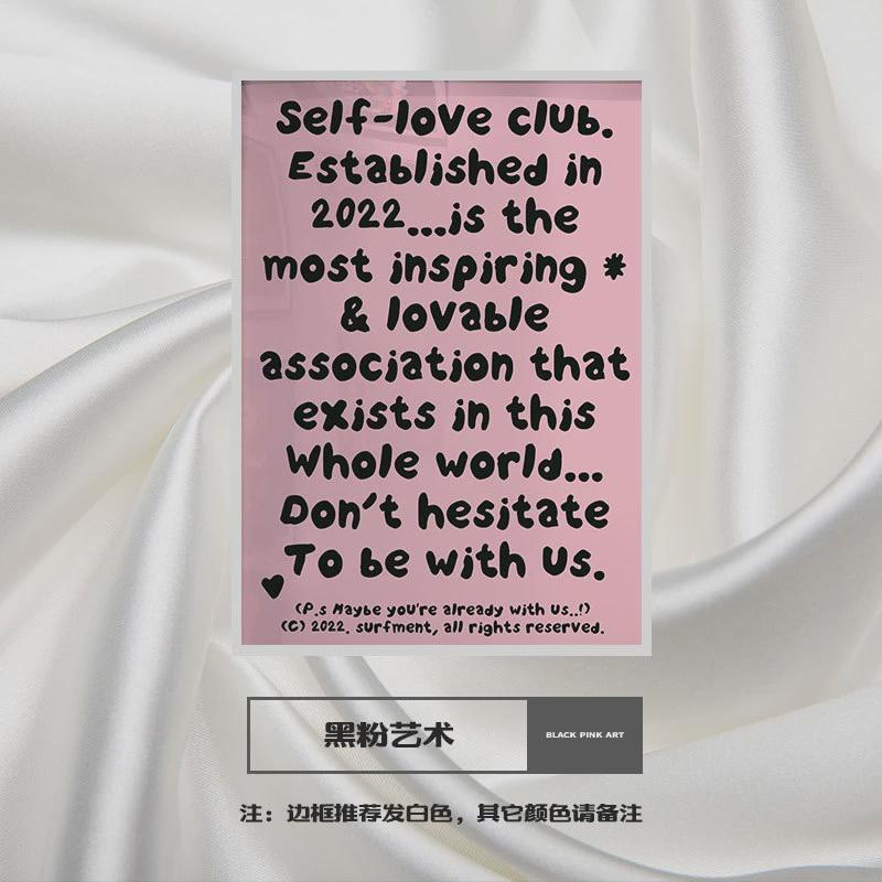 经典黑粉落地配色装饰画甜酷风格房间挂画桌子斗柜电视柜上方摆画