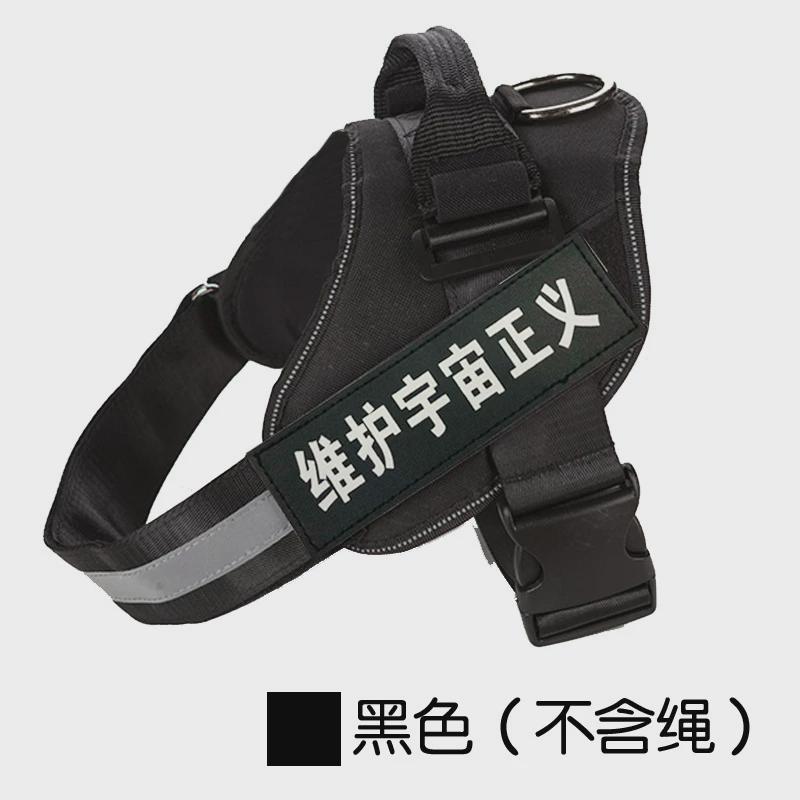 狗狗宠物项圈牵引绳小型犬法牛法斗恶霸脖圈脖套中大狗绳