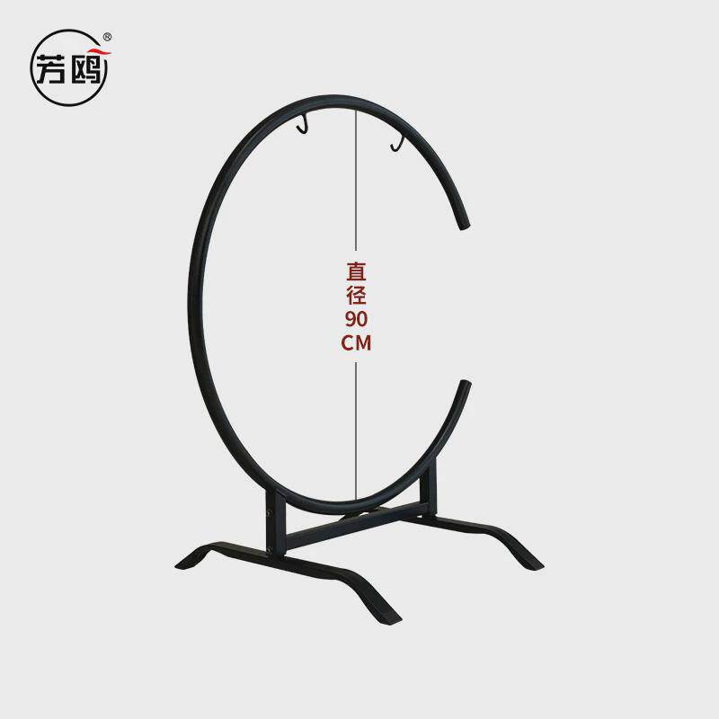 芳抄c型锣架精美款铜锣架音疗锣开业开道锣鸥锣配套锣架铁架包邮