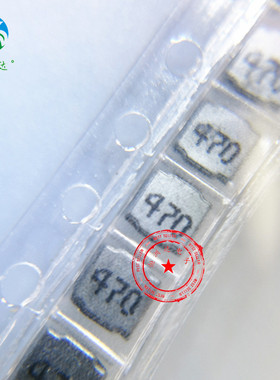 功率电感NR3015-470M47UH0.35A贴片磁胶电感3*3*1.5MM