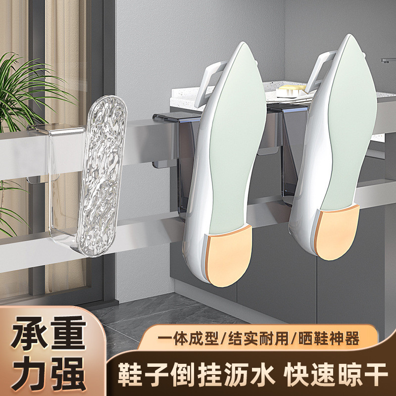 阳台晒鞋神器防盗窗护栏杆窗外晾衣架窗户窗台室外晾晒晾鞋架家用