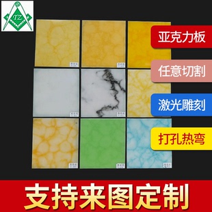 云石板透光石灯饰透光人造石背景墙树脂板
