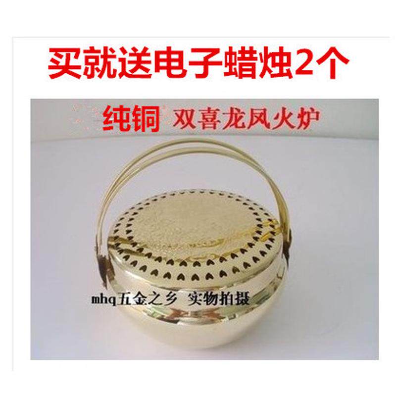 火铳结婚庆新房乔迁新居进火盆嫁妆陪嫁用品手炉古代火冲铜火盆怀