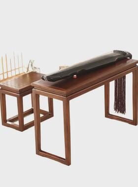 z%桌老榆木共鸣古琴新中式琴凳实木国学书法桌小书桌现代简约桌