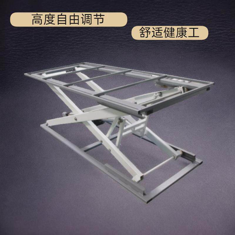 沙发机械气动升降工作台剪叉式气压升降台货厂专用升降机源头床垫
