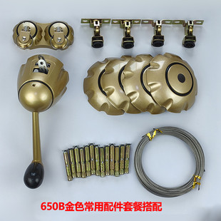 TUF4好晾衣架配件太太手摇器摇手柄好升降器670650通用手摇器