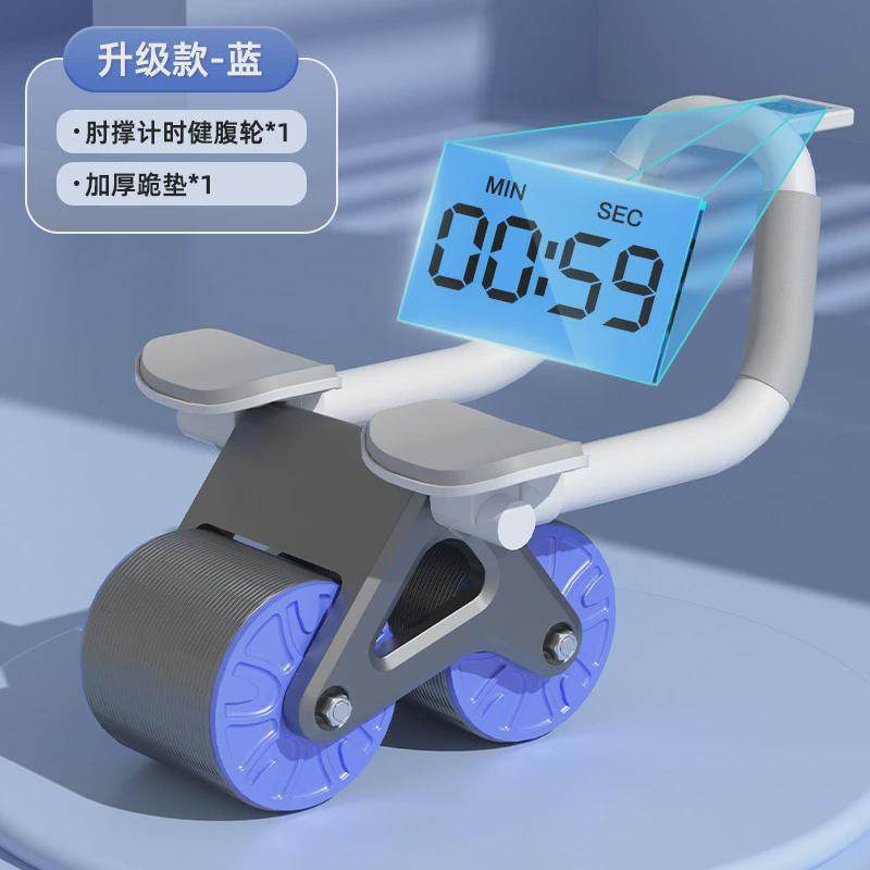 新款多功能家用平板支撑健腹轮二合一男士健身器材健腹卷腹器腹肌,运动/瑜伽/健身/球迷用品,健腹轮/健腹器,淘宝优惠券,粉丝福利购,淘宝优惠卷