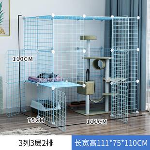 宠物双层三层猫笼家用铁丝网豪华猫别墅室内猫笼子四层猫舍围栏
