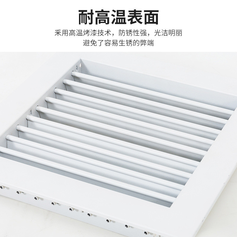 铝合金格栅风口外墙双层防水百叶可拆卸新风系统格栅式百叶风口