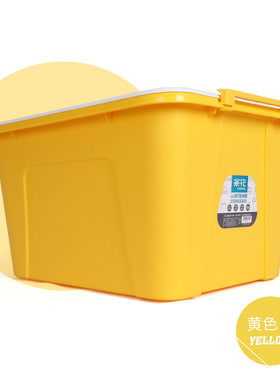 ce2q茶花大容量收纳箱盒周转箱家用收纳柜整理塑料衣柜箱衣物置物