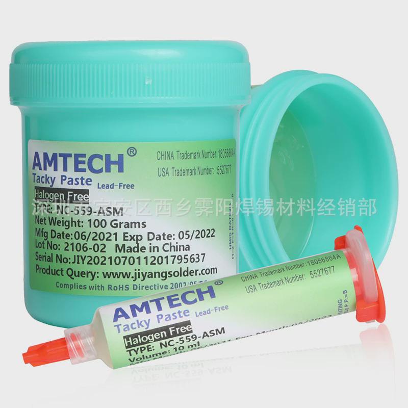 AMTECH559无卤素环保BGA值球返修手机主板焊油针筒助焊膏100g