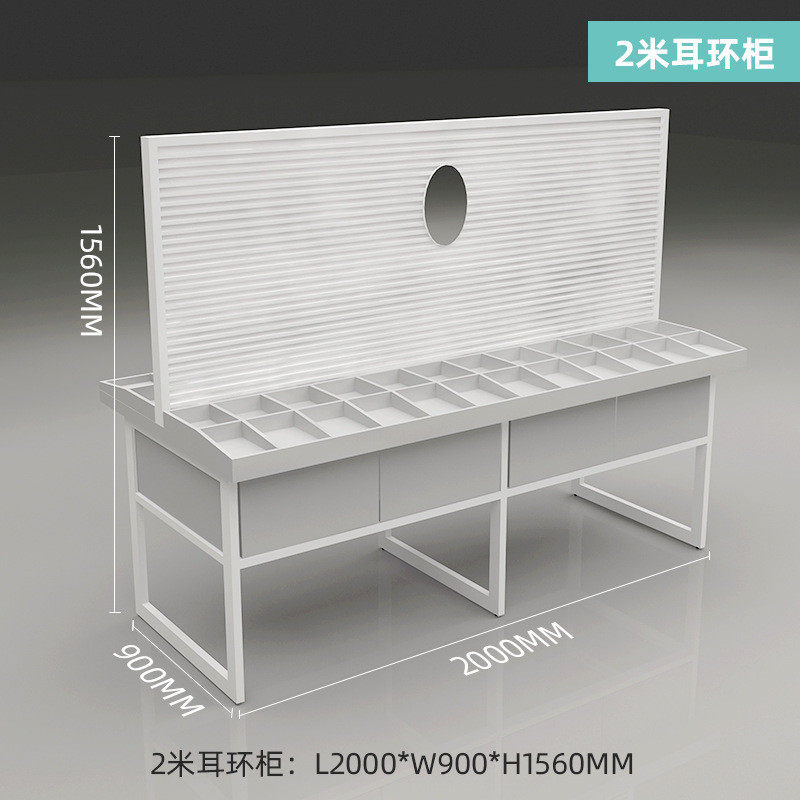 诺十元nome货架北欧风格生活家居馆米店日化护肤展示挂摆陈列柜子