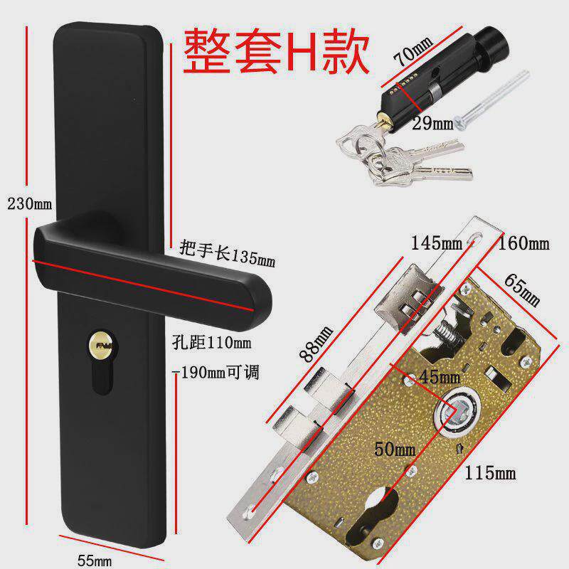 免打孔不锈钢门锁木门换锁通用型门把手房门静音轴承调节锁双舌锁