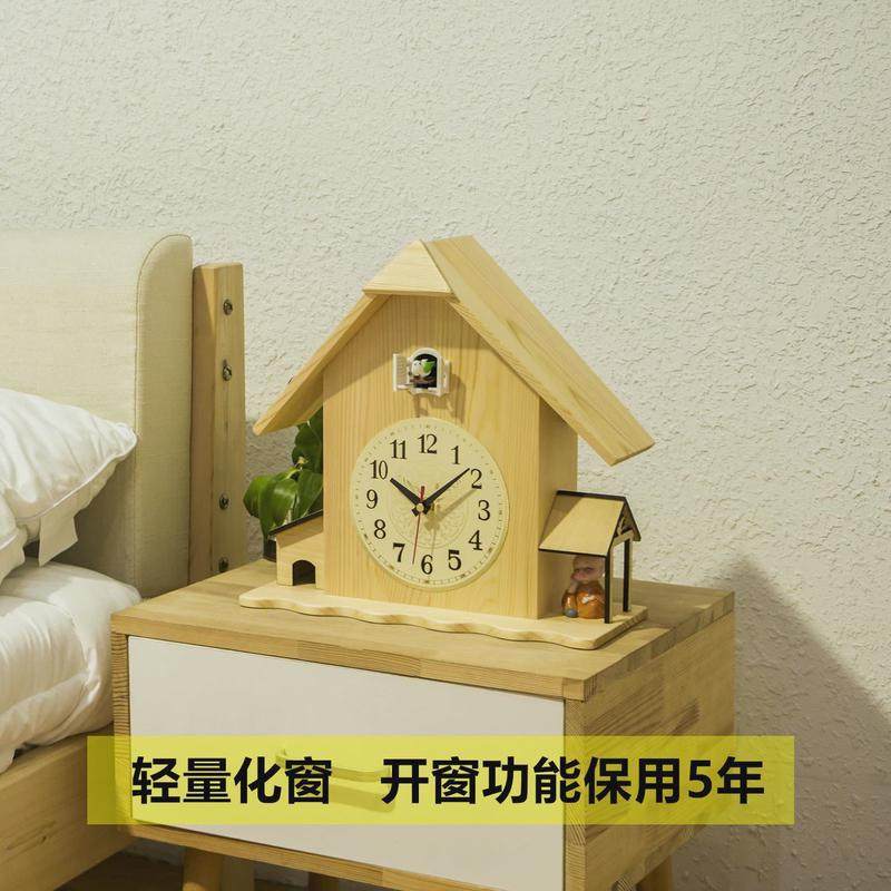 实木布谷鸟钟北欧咕咕钟卧室儿童座钟桌面整点报时钟表创意闹钟表