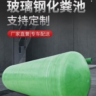 环保化粪池价格家用新农村尺寸结构图三格高性能100立方隔油池