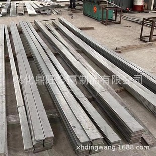 201316冷拉不锈钢扁块304拉丝扁钢方条料钢带实心压条不锈钢扁钢