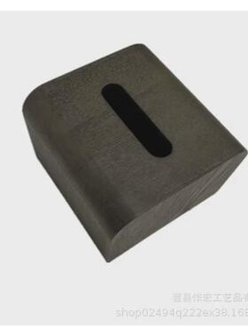 胡桃木质纸巾盒客厅茶几收纳盒餐巾纸抽盒家用创意北欧日式抽纸盒