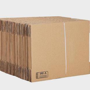 热销福建省纸盒泉州市石狮市千象贸易有限公司厂家包装快递纸箱直