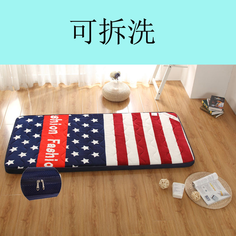 s588加厚床垫软垫单人宿舍垫子大学生1一米二2宽90长190寝室0.9x2