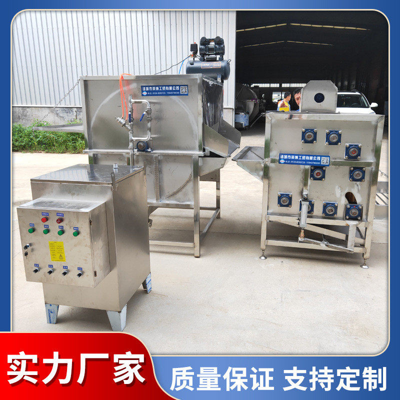 立式烫锅恒温烫锅不锈钢家禽烫锅鸡鸭自动烫锅,清洗/食品/商业设备,肉制品加工设备,淘宝优惠券,粉丝福利购,淘宝优惠卷