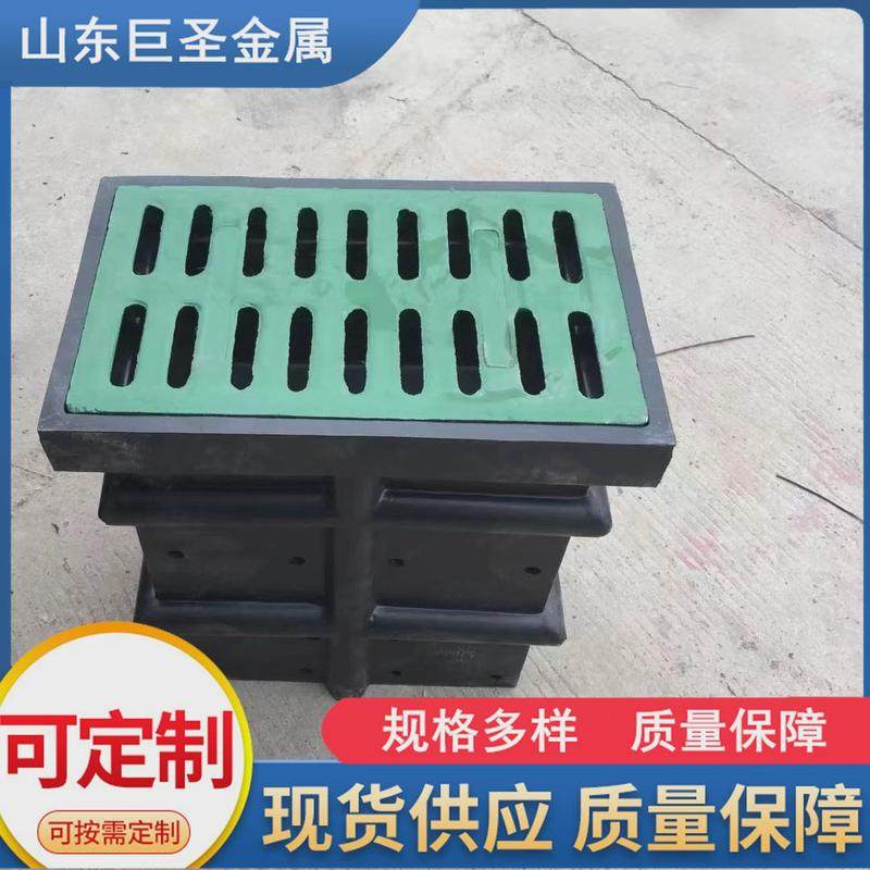 厂家现货hdpe300*500渗透井溢流收集溢流检查井截污框收水口雨水,基础建材,排水沟槽/盖板,淘宝优惠券,粉丝福利购,淘宝优惠卷