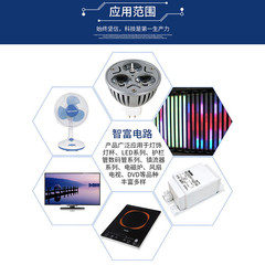 高喷锡双面pcbpcb双面板 多层fr4玻纤电路板 电路板线路板抄板