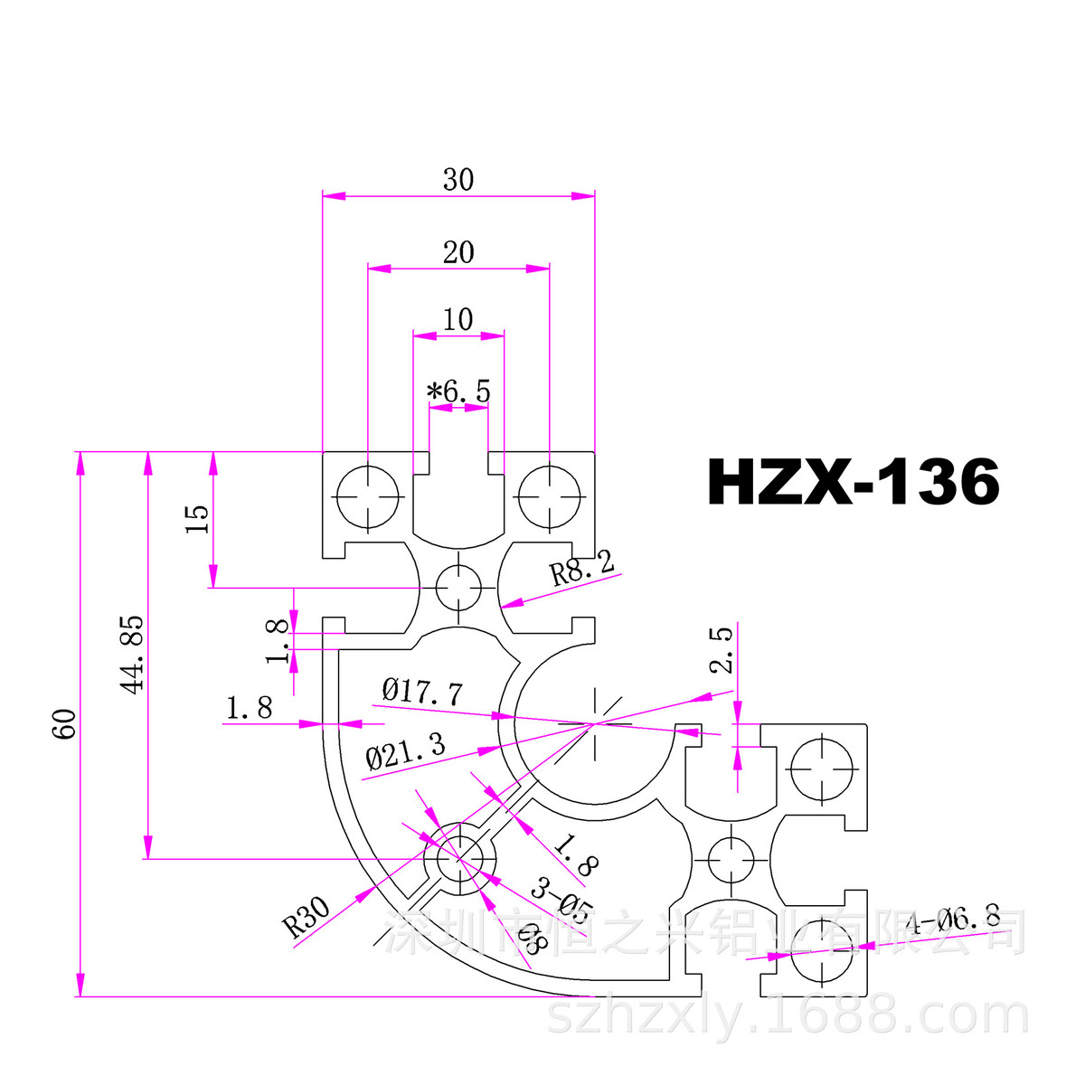 【弧形半圆形工业铝型材6060工业铝材】工作台角园直供铝合金型材