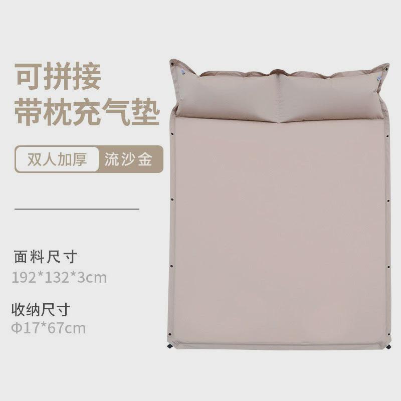 户外自动充气垫床便携加厚防潮垫露营帐篷地垫打地铺午休睡觉懒人