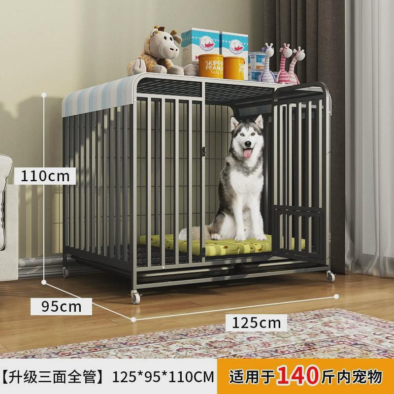 狗笼子室内带厕所中型大型犬边牧小型狗狗宠物笼金毛拉布拉多狗笼