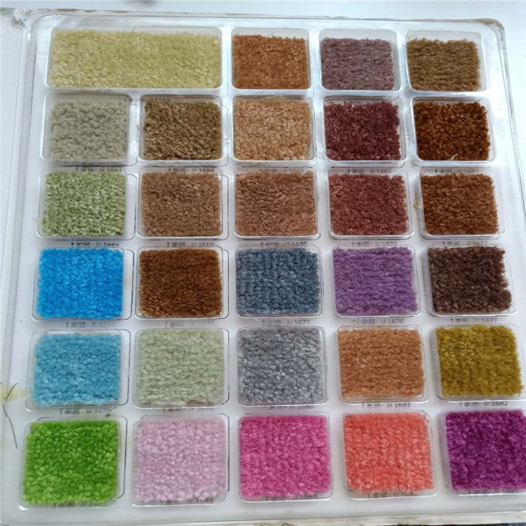 呢绒纯色满防火地毯酒店楼梯影音室吸音地毯地毯支持logo