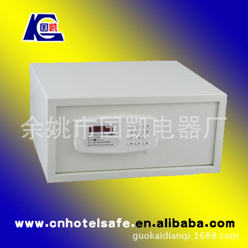 供应酒店、宾馆、学生公寓保管柜保管箱ys-2042c保险箱