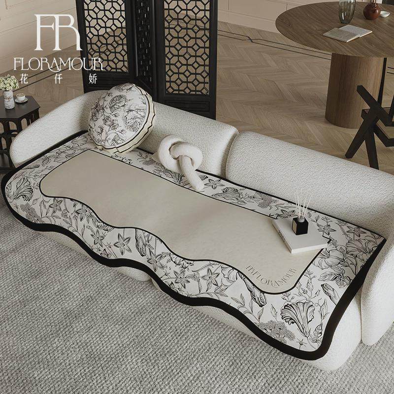 沙发垫新款2023四季通用高级不规则异形沙发盖巾美式轻奢防滑垫子,居家布艺,沙发垫,淘宝优惠券,粉丝福利购,淘宝优惠卷