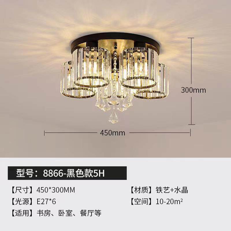 批发出口热销灯现代简约餐厅客厅led水晶灯铁艺家用卧室吸顶灯