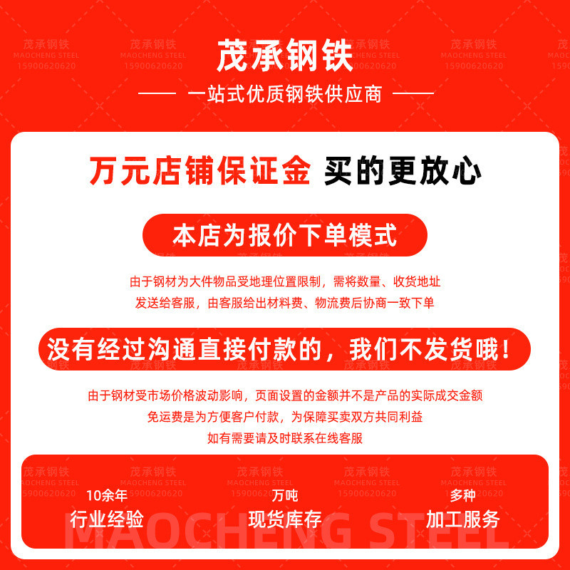 钢梁q355c工字钢型材现货批发建筑现货热轧h型钢镀锌工字钢