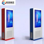 43寸55寸65寸立式 户外广告机led液晶防水双屏触摸高亮拼接厂家