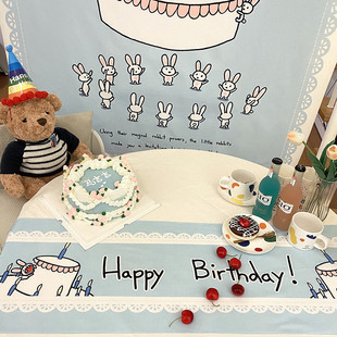 现货网红可批ins清新可爱兔子生日装 饰场景布置背景布儿童周岁派