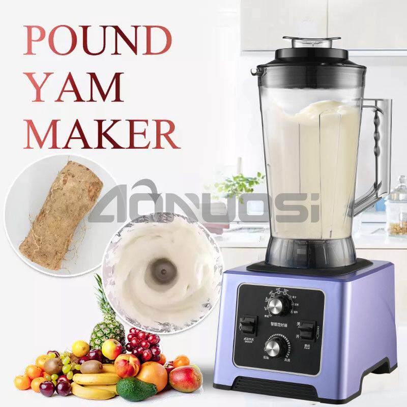 豆浆机商用早餐店用现磨无渣免过滤大功率大容量破壁机料理机5升