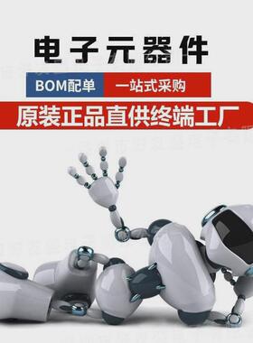 直插碳膜电阻2w22欧22r编膜5%精度15r18r20r27r氧化带全新现货