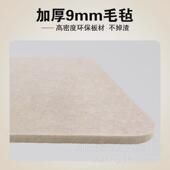 吸音板 厂家直销毛毡家居板背景板展示照片墙文化墙不伤墙