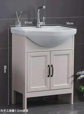 7yx批发60大肚盆简约浴室柜小户型碳纤维柜浴卫生间圆弧地柜洗手