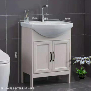 of9d60大肚盆碳纤维浴室柜小户型简约卫生间浴柜圆弧地柜洗手台洗