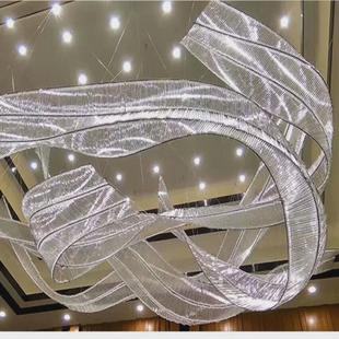 水晶吊灯飘带制作大造型非标工程灯制造酒店大堂售楼部沙盘异形灯