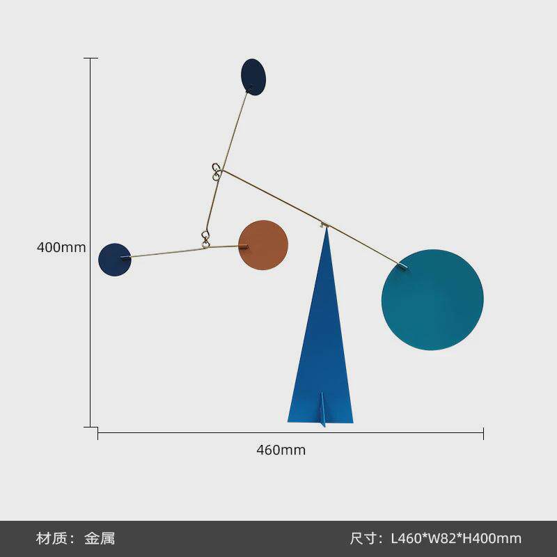 现代简约北欧莫售楼处色几何动态平衡摆件样板房兰迪软装饰品摆设