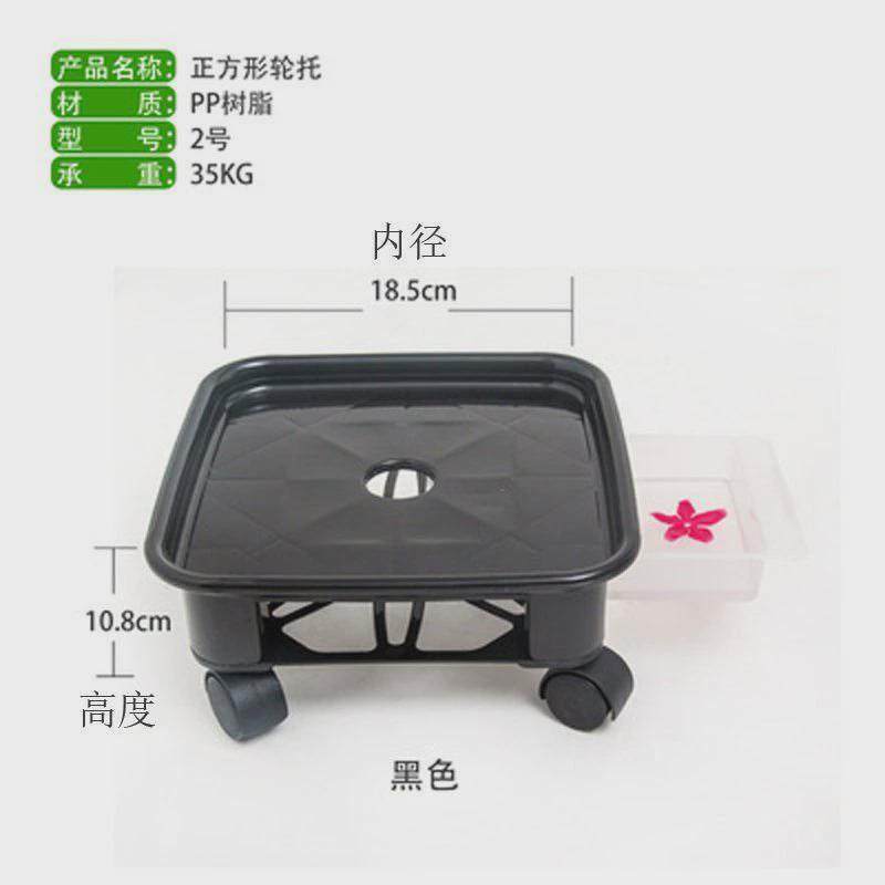花盆底托盘长方形带轮花盆底座万向移动花盆托盘正方形底托接水,鲜花速递/花卉仿真/绿植园艺,花盆,淘宝优惠券,粉丝福利购,淘宝优惠卷